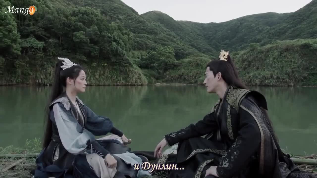 Роковая любовь