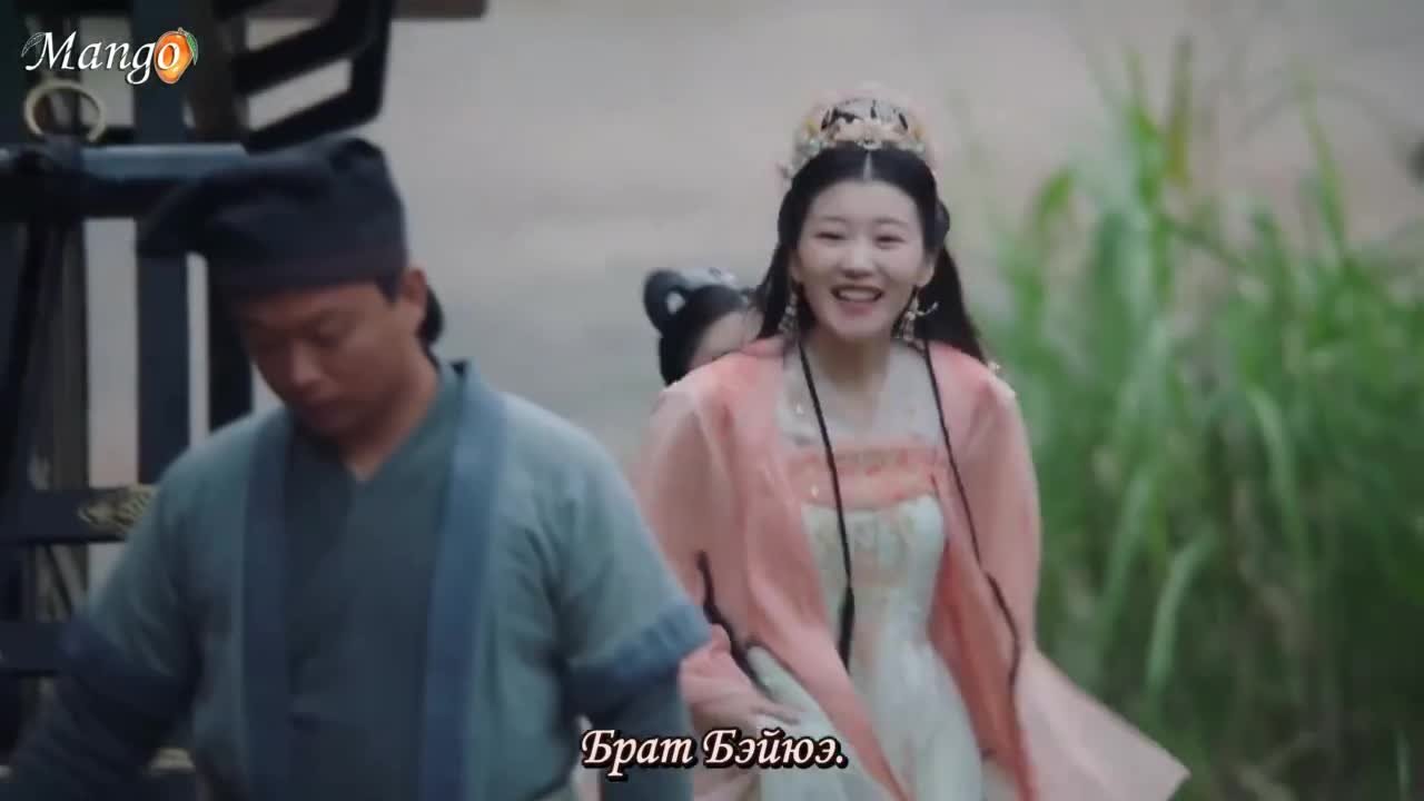 Роковая любовь