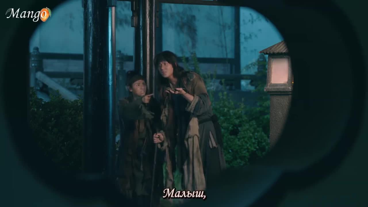 Роковая любовь