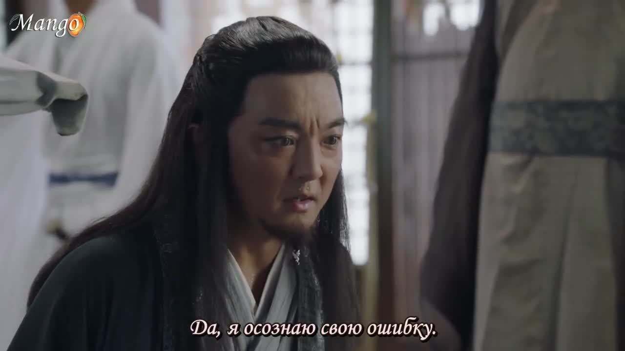 Роковая любовь