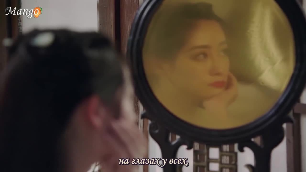 Роковая любовь