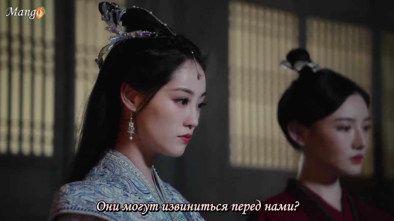 Роковая любовь