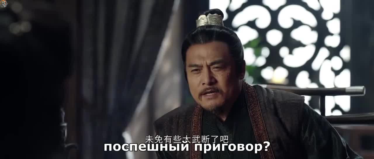 Орден цветов