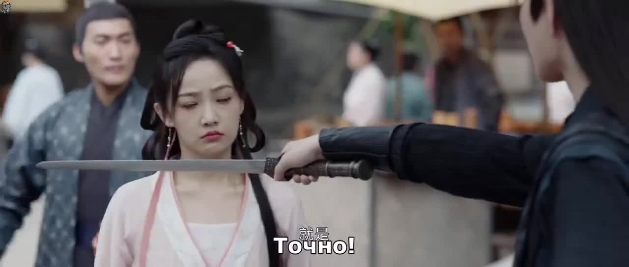 Орден цветов