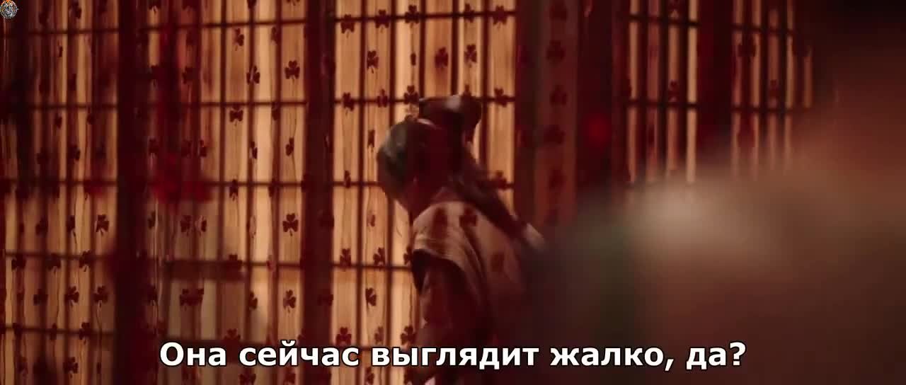 Орден цветов