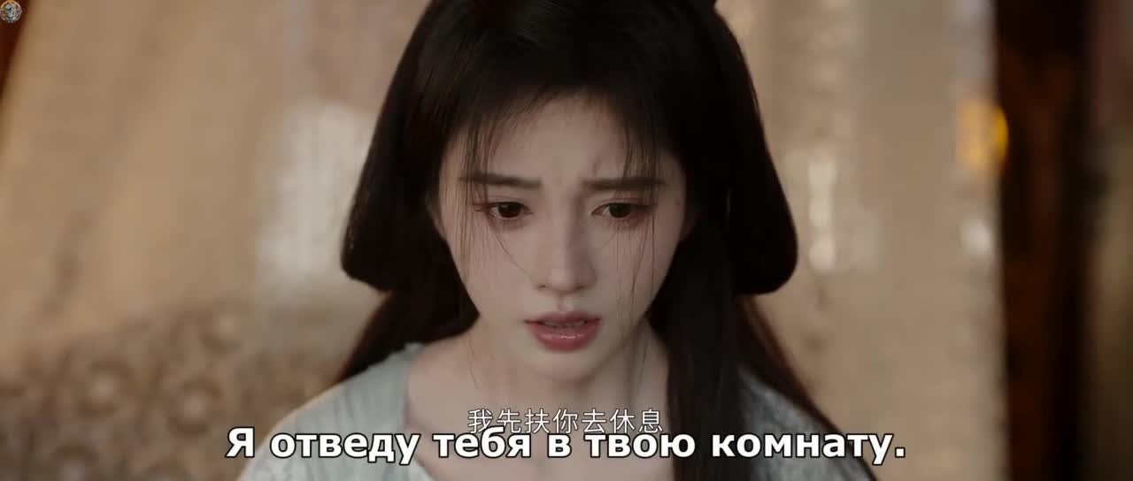 Орден цветов