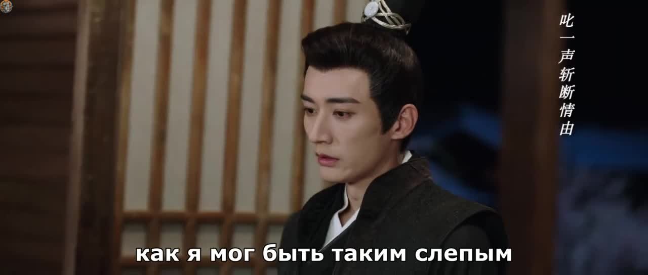 Орден цветов