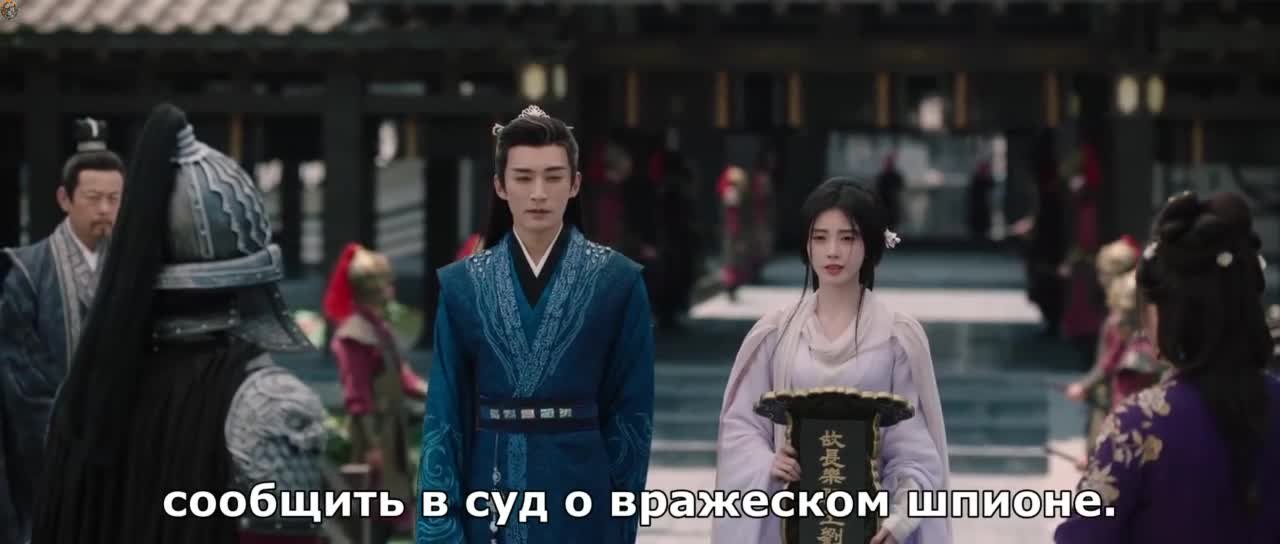 Орден цветов