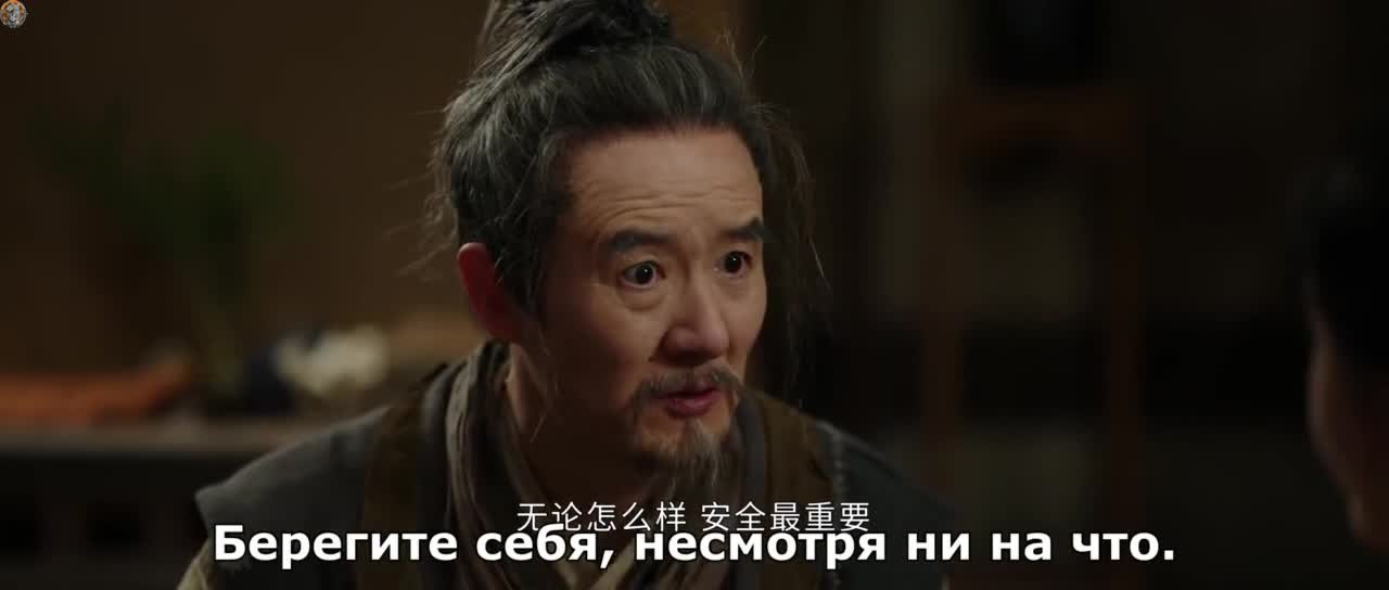 Орден цветов