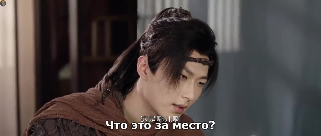 Орден цветов