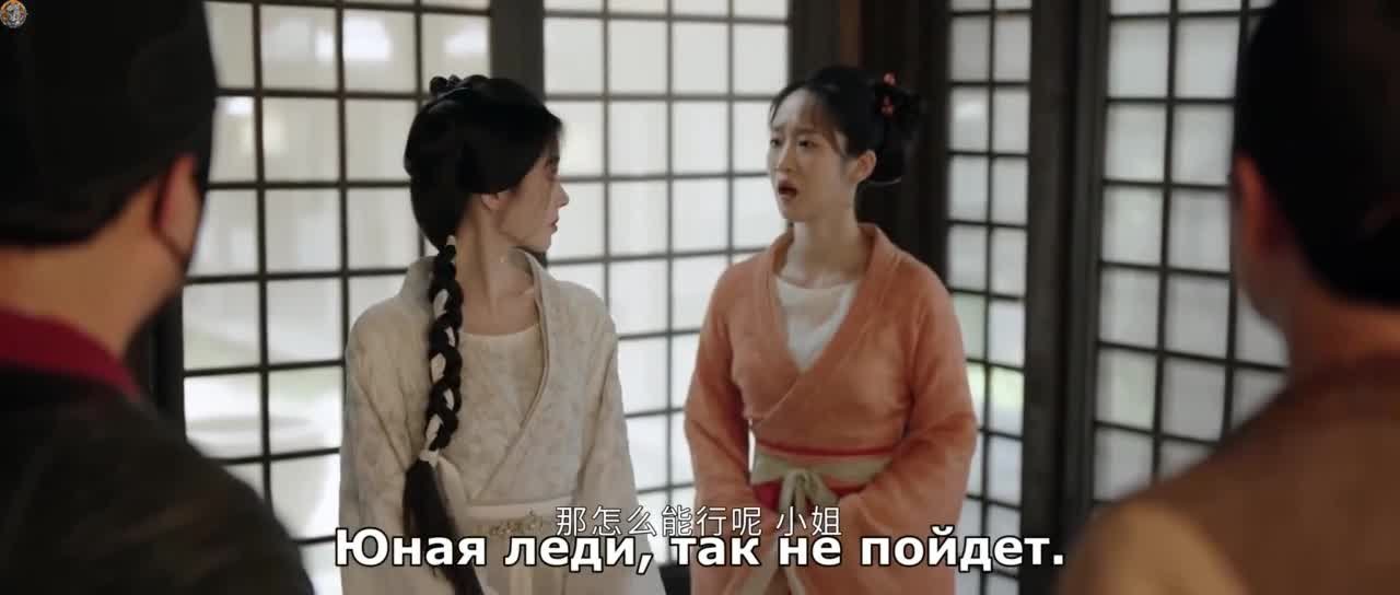 Орден цветов