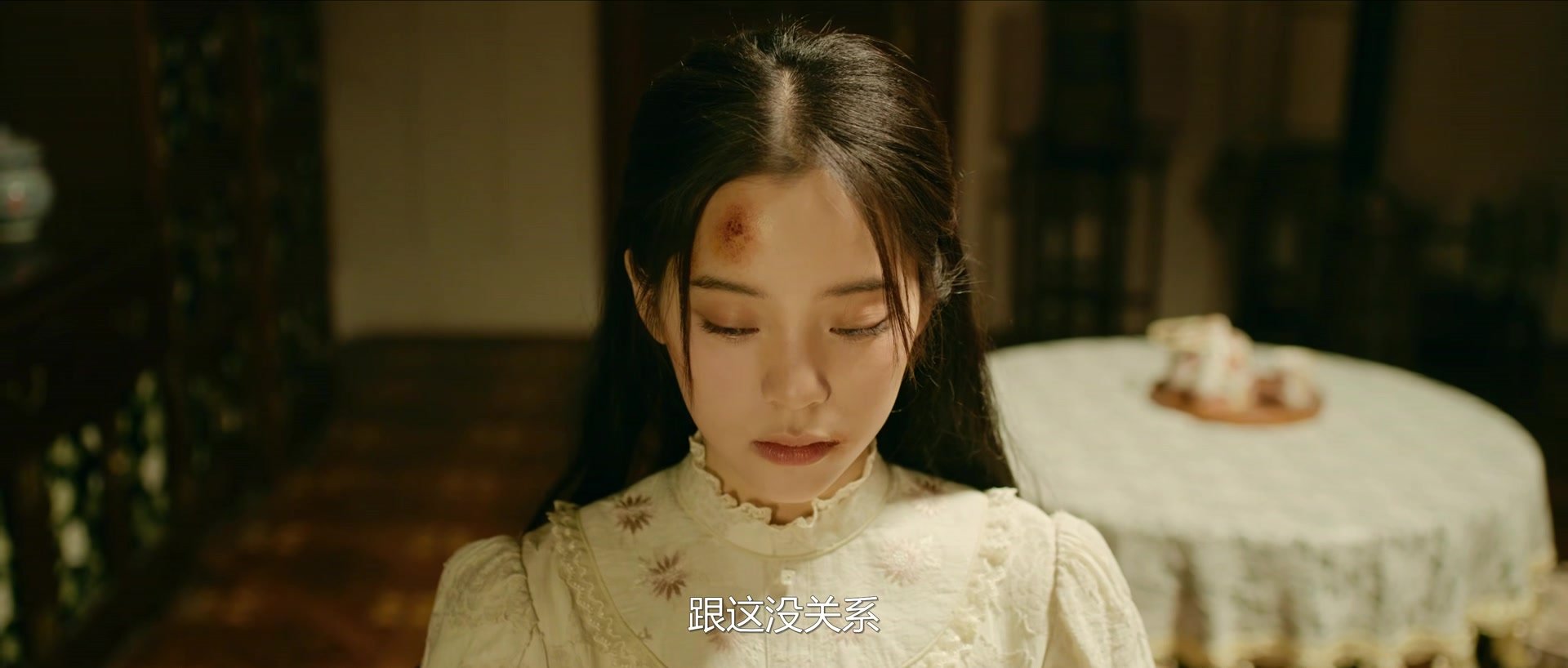 Снежная баллада