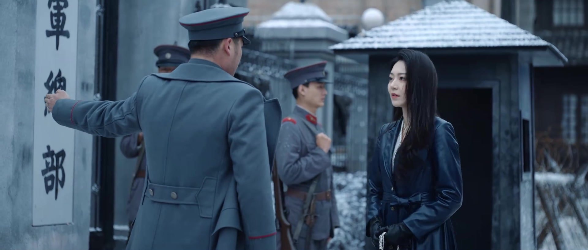 Снежная баллада