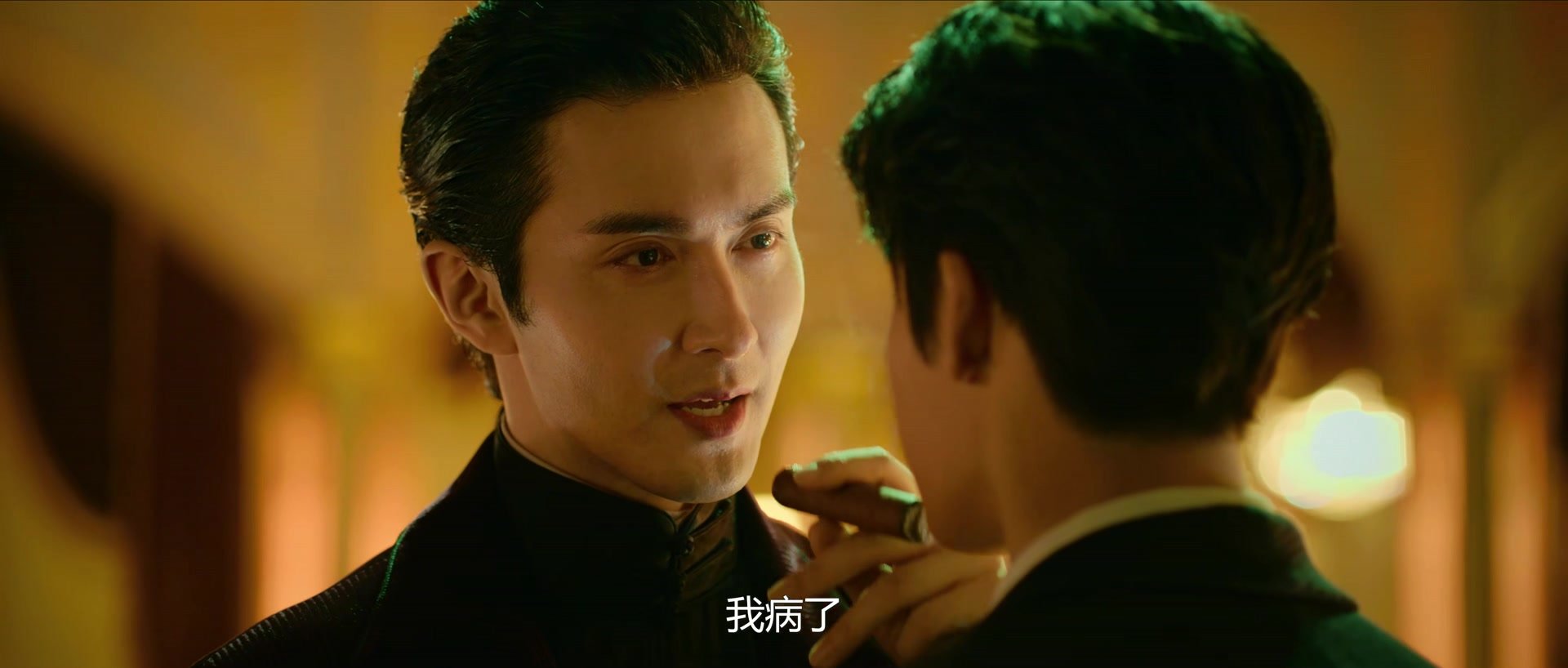 Снежная баллада