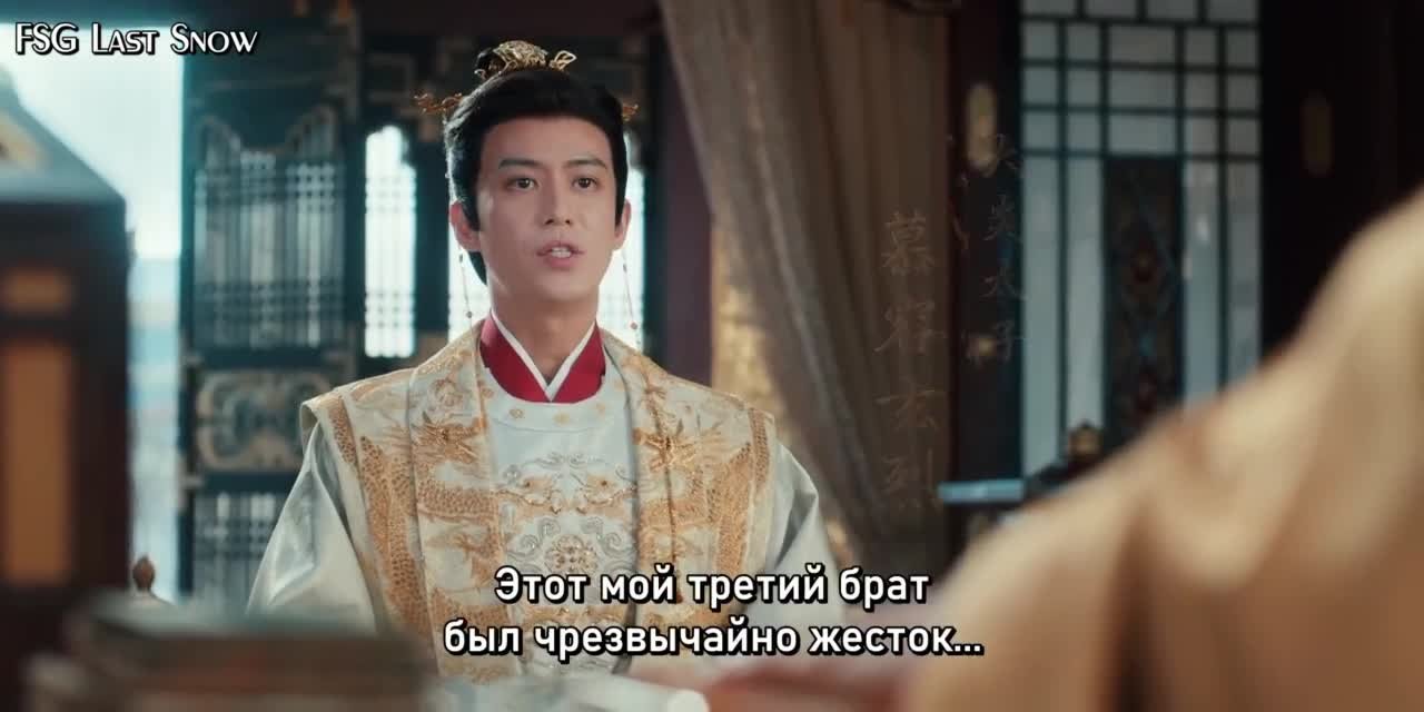 Убей меня, люби меня