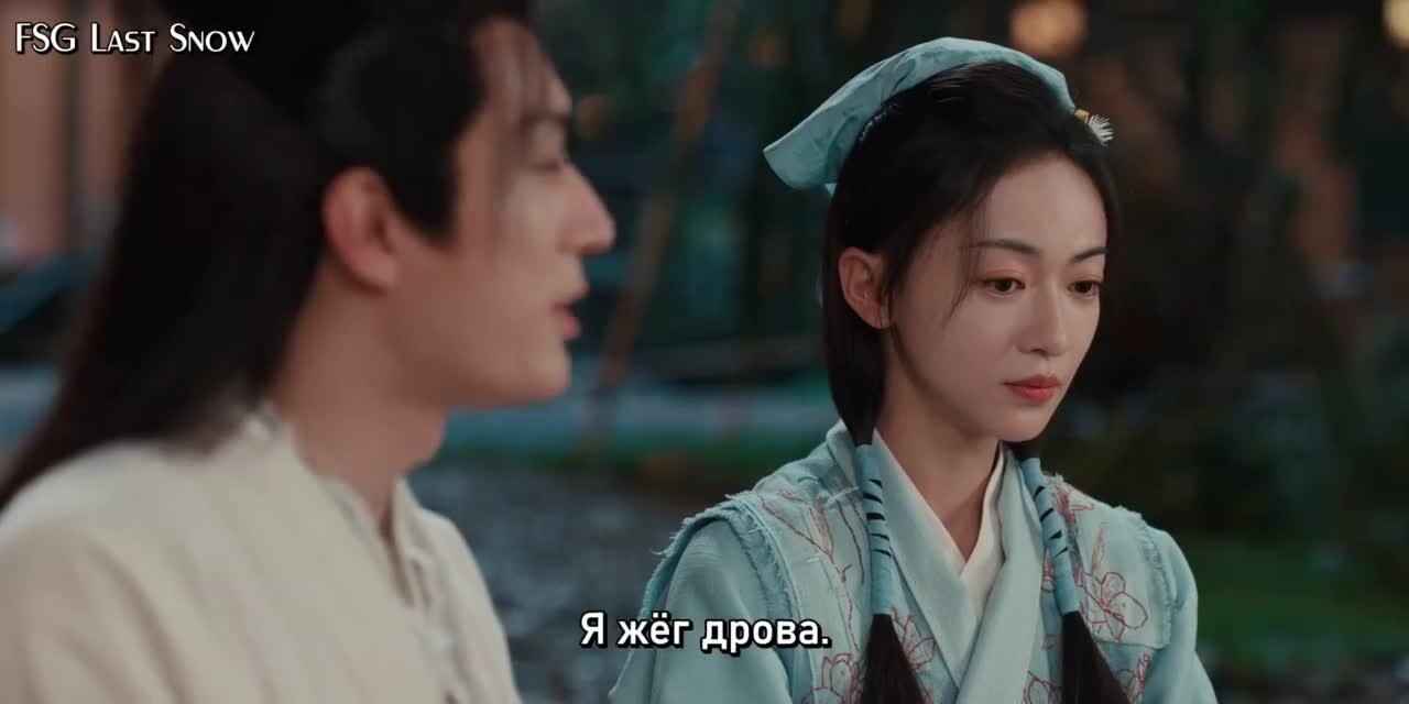 Убей меня, люби меня