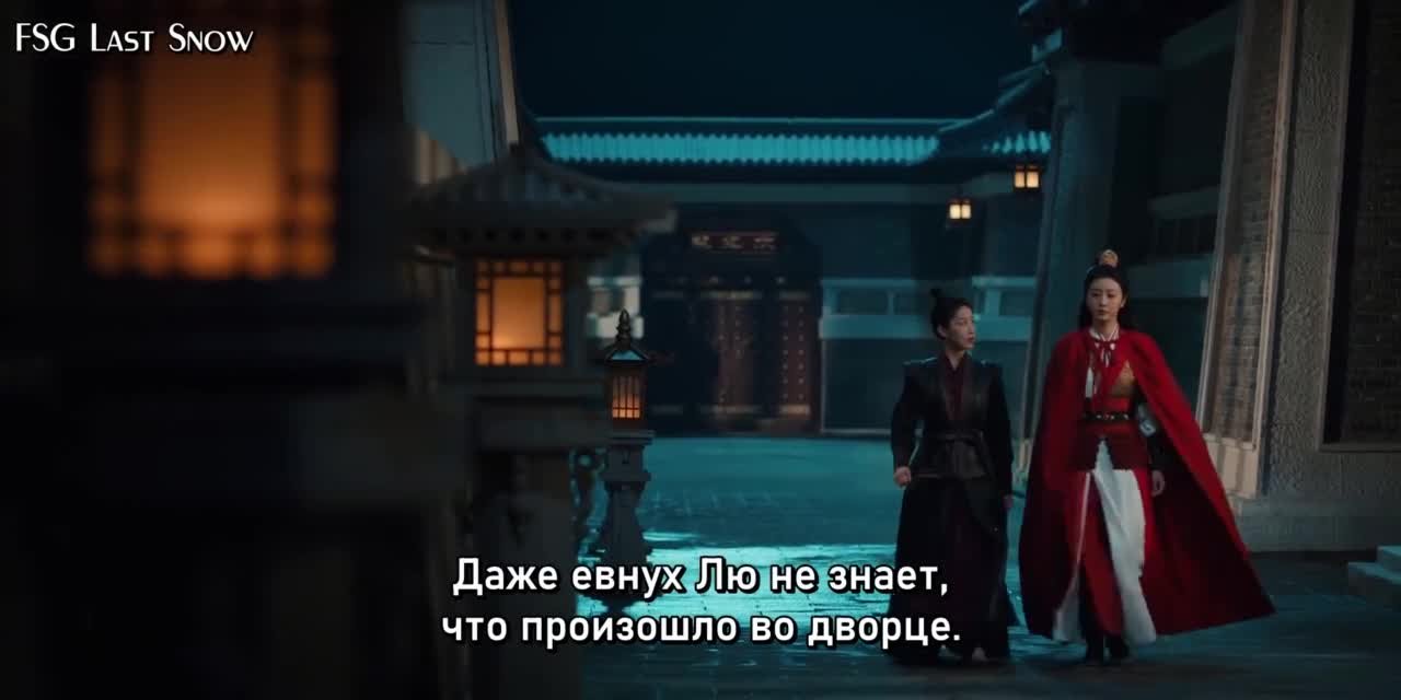 Убей меня, люби меня