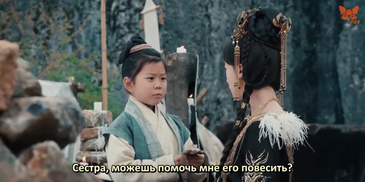 Убей меня, люби меня