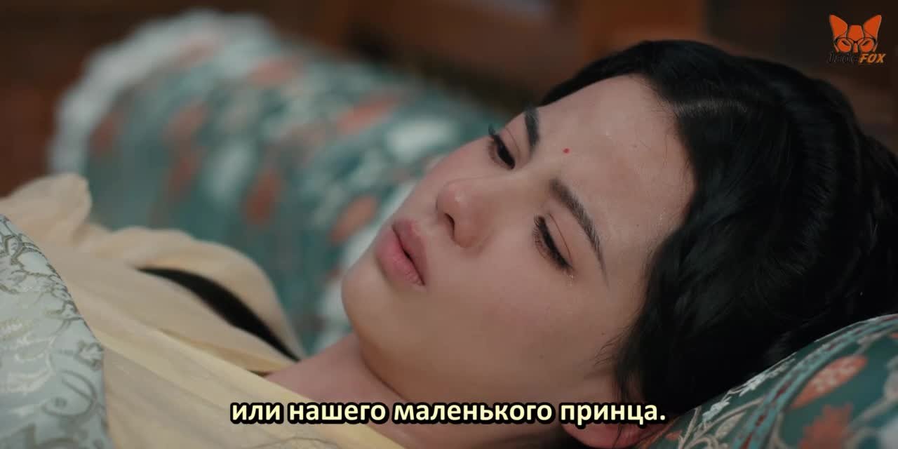 Убей меня, люби меня