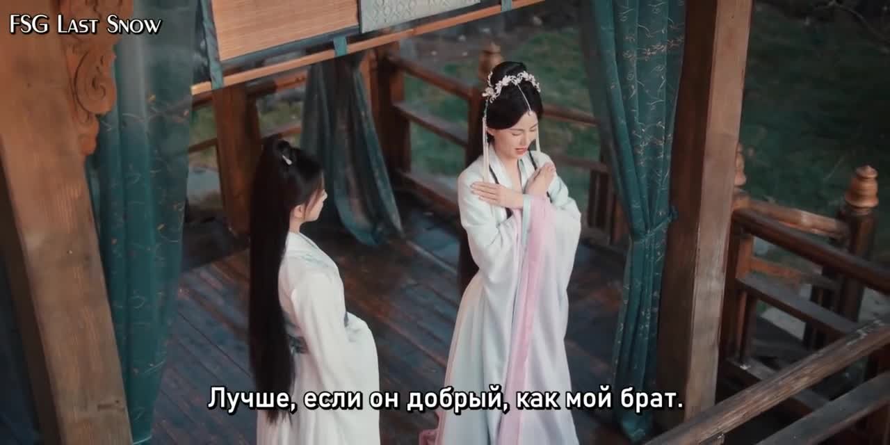 Убей меня, люби меня