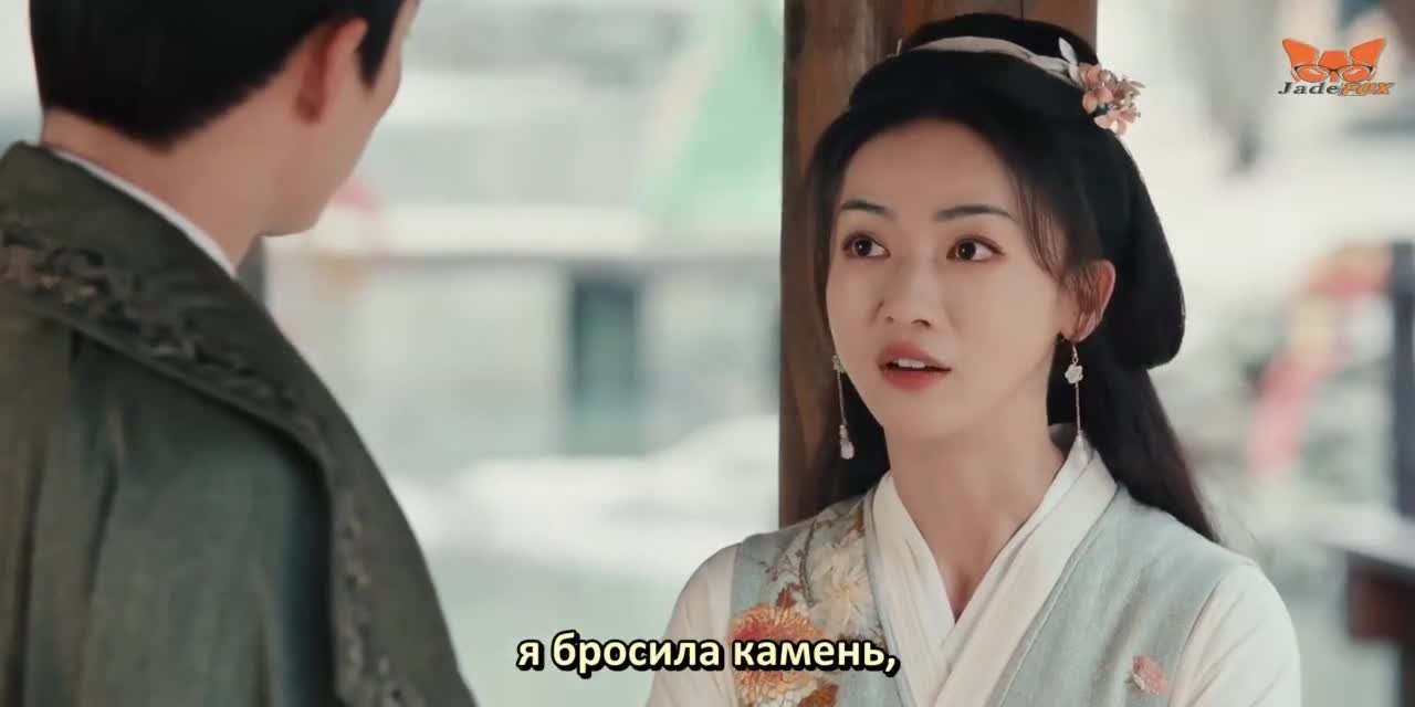 Убей меня, люби меня