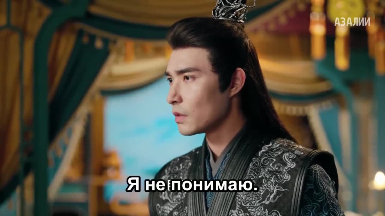 Дарую ей власть над собой