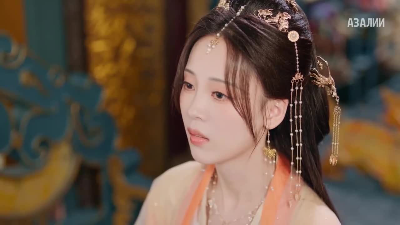 Дарую ей власть над собой