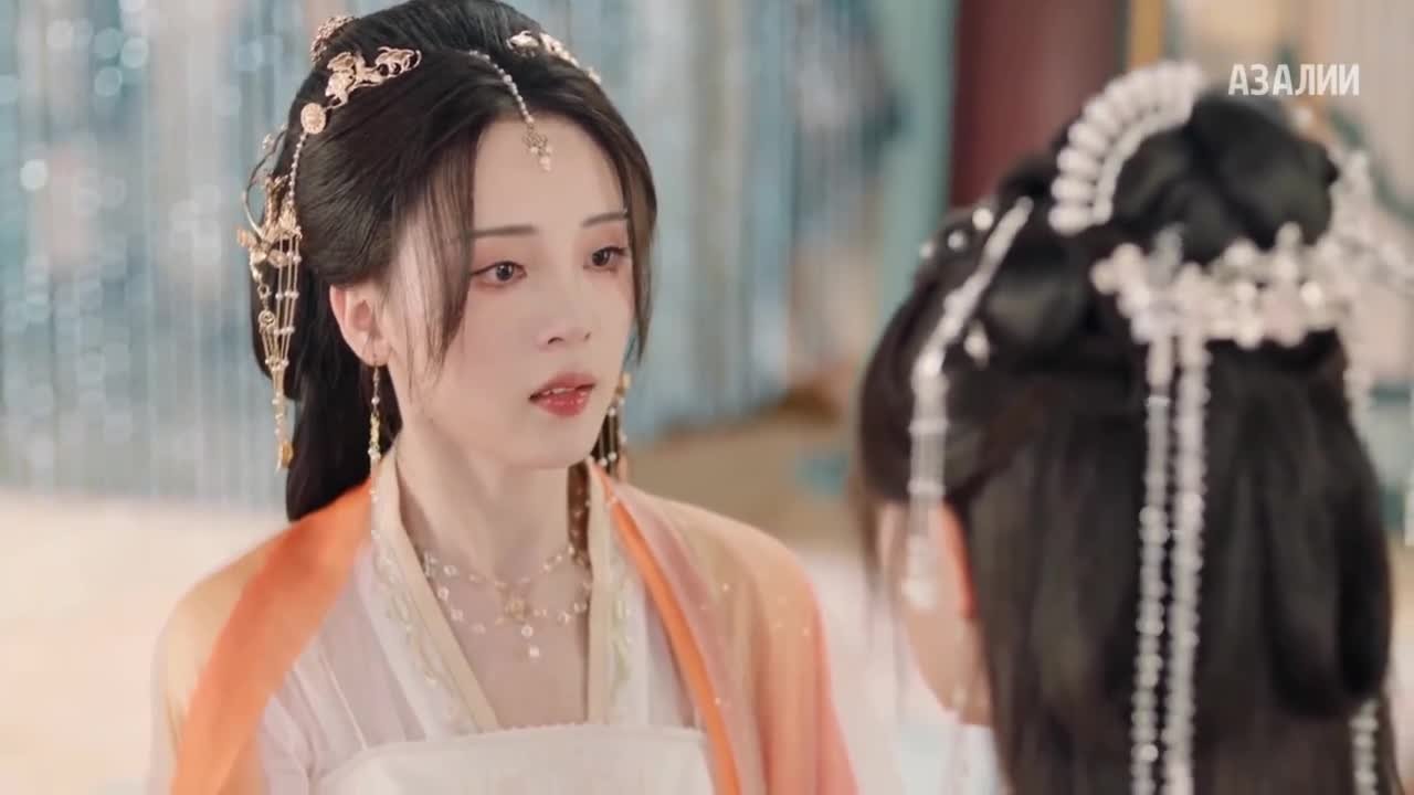 Дарую ей власть над собой