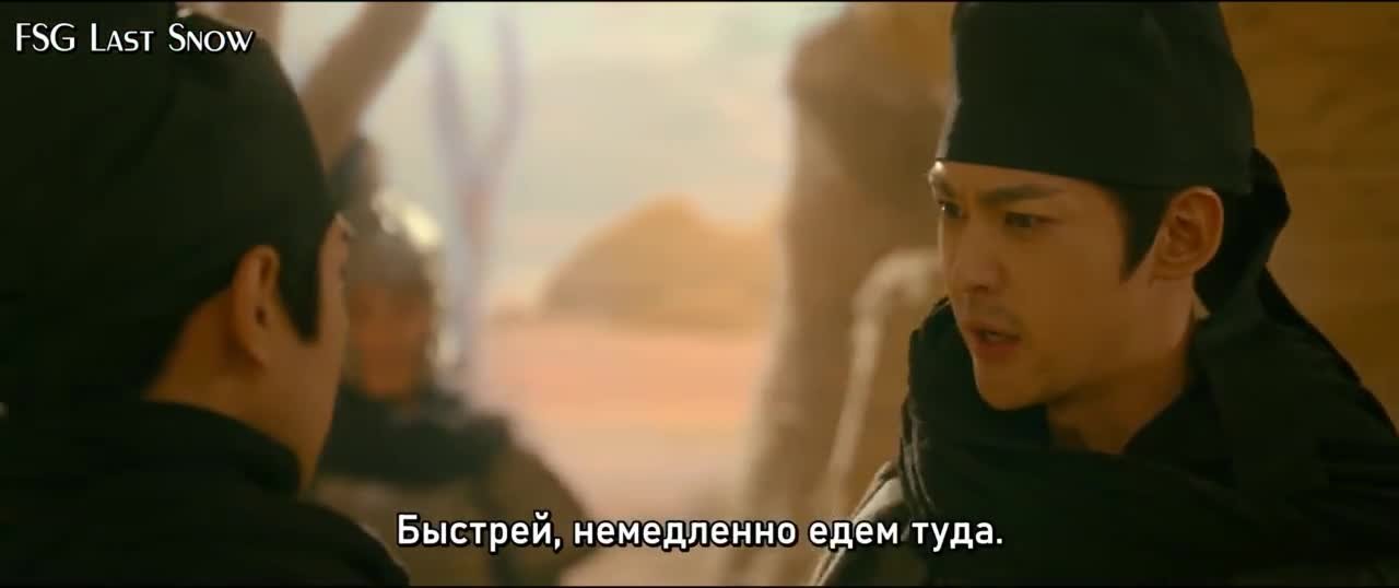 Жемчужная завеса