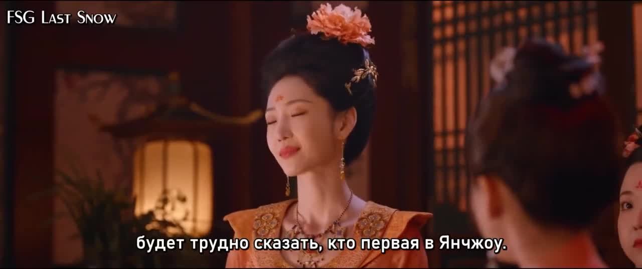 Жемчужная завеса