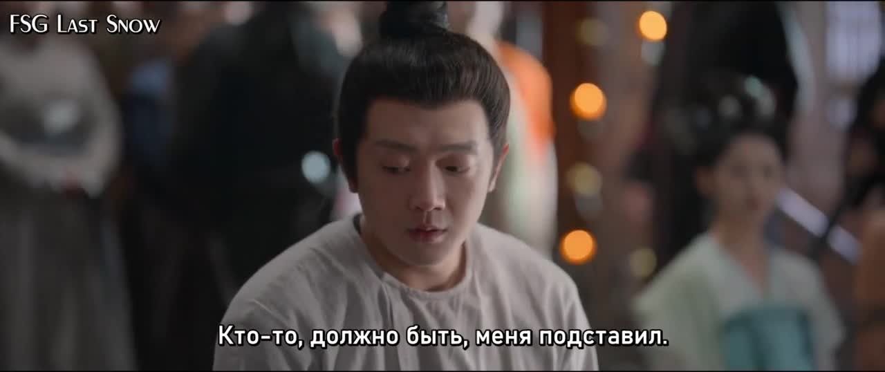 Жемчужная завеса