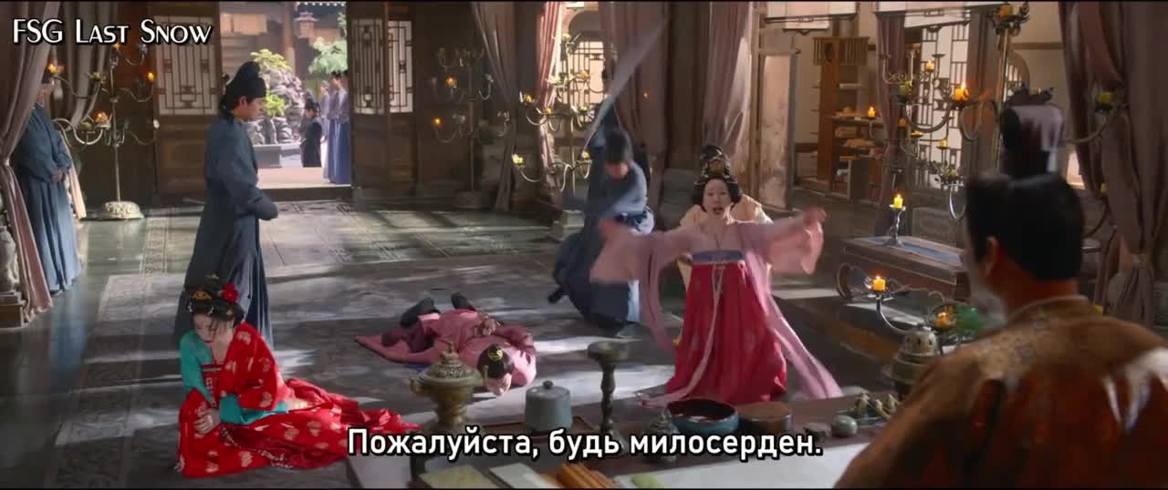 Жемчужная завеса