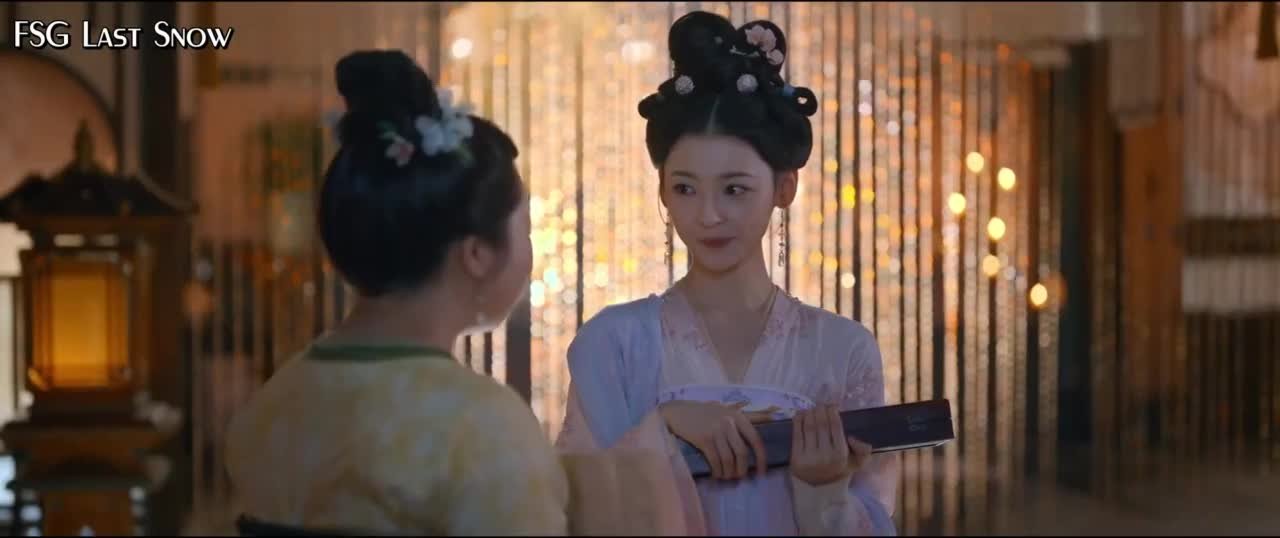 Жемчужная завеса