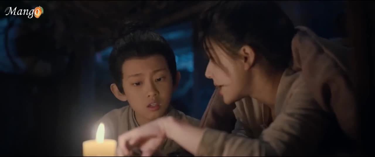 Жемчужная завеса