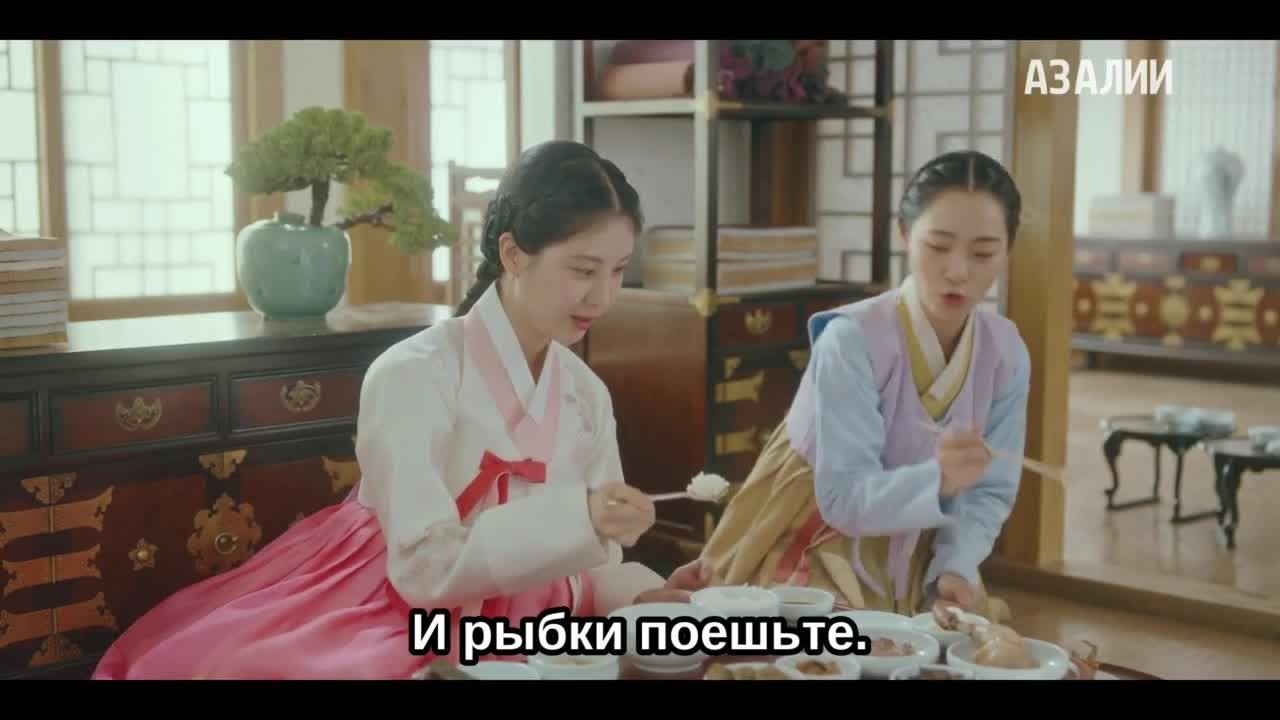 Я украла первую ночь главного героя