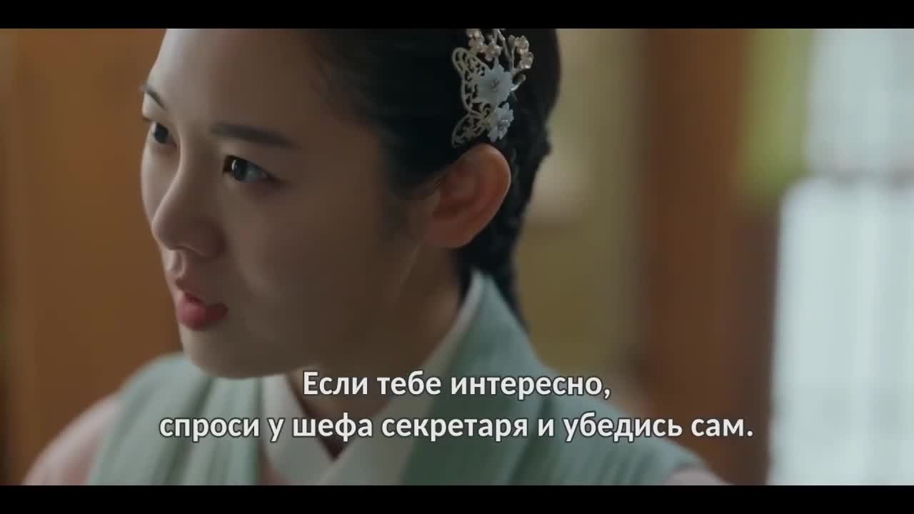 Я украла первую ночь главного героя