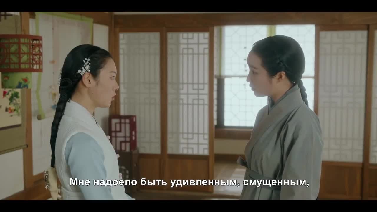 Я украла первую ночь главного героя