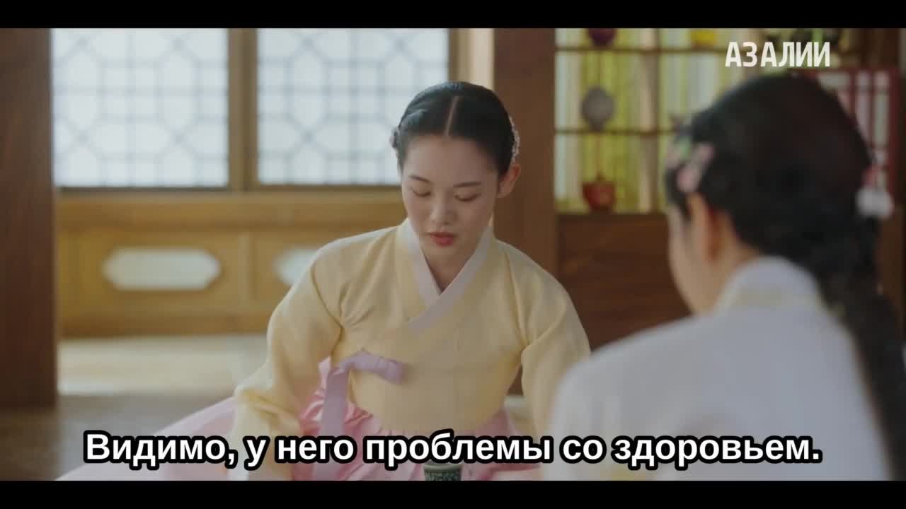 Я украла первую ночь главного героя