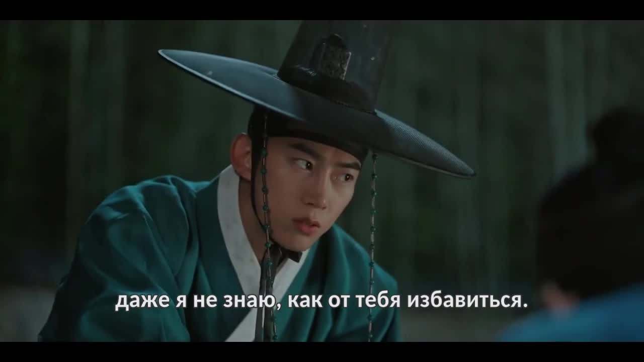 Я украла первую ночь главного героя