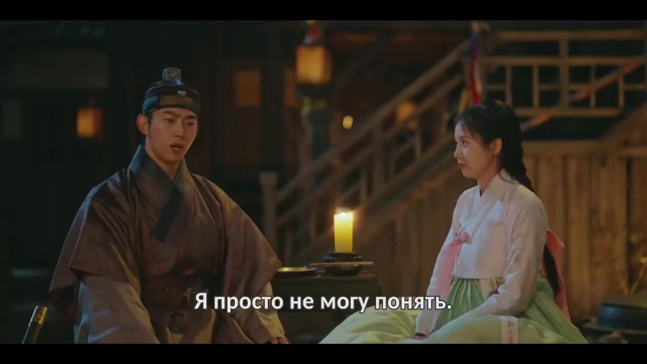 Я украла первую ночь главного героя