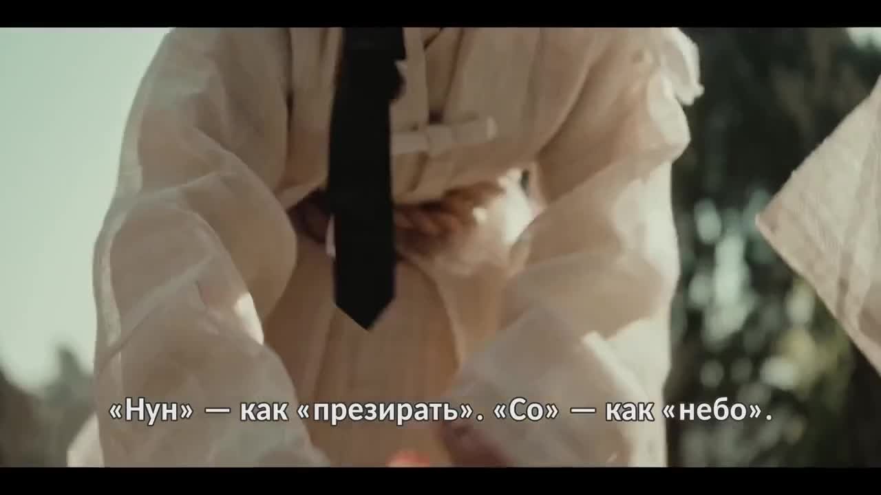 Я украла первую ночь главного героя