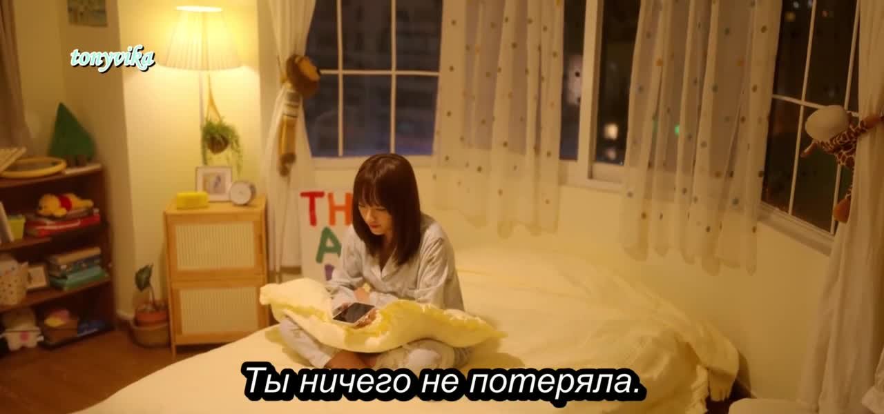 Лучший день в моей жизни