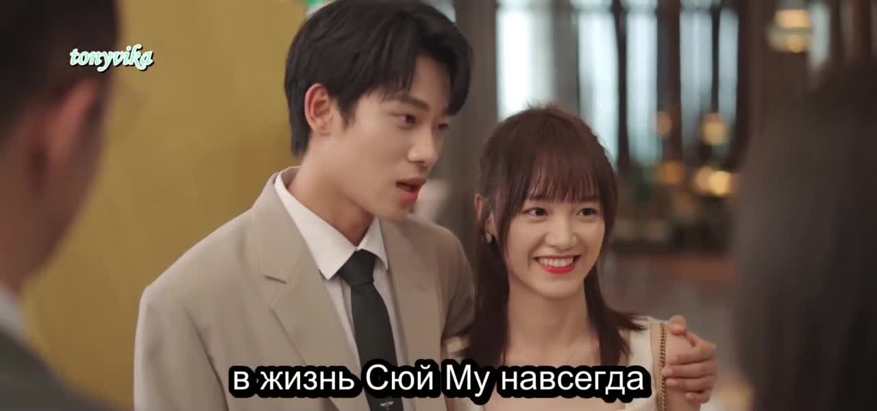 Лучший день в моей жизни