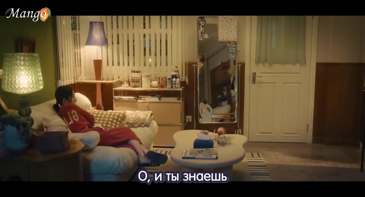 Влюбленные в весну