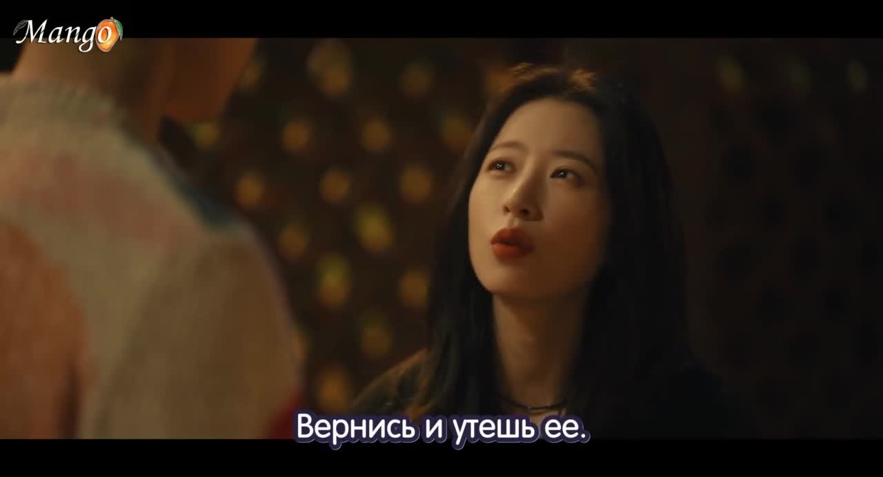 Влюбленные в весну