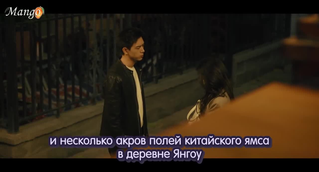 Влюбленные в весну