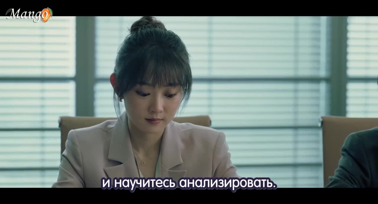 Влюбленные в весну