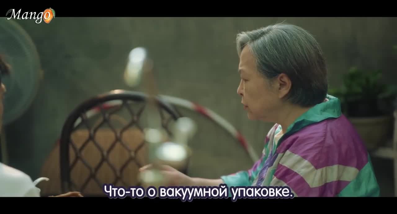 Влюбленные в весну