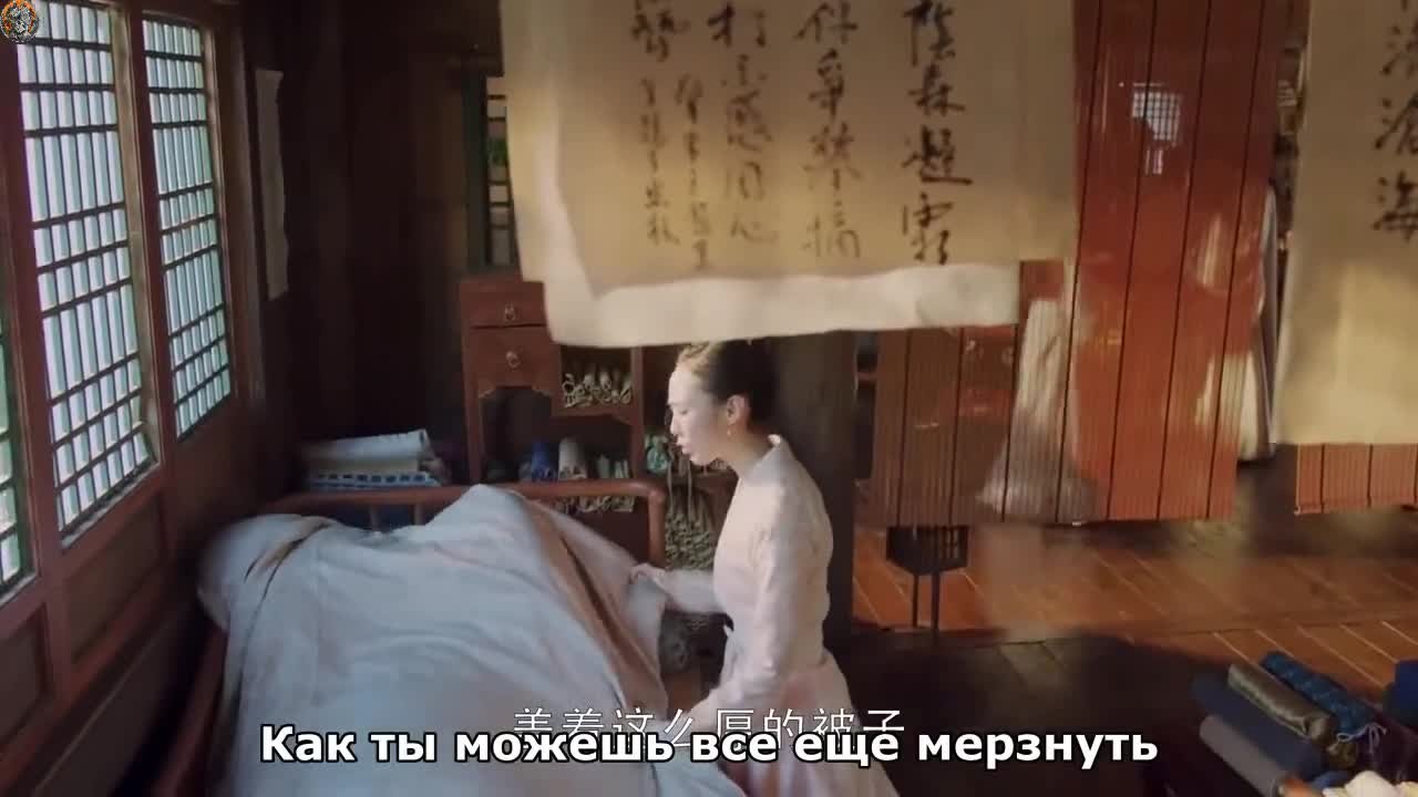 Другая принцесса