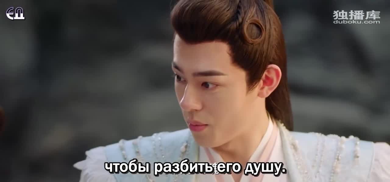 Тысячи лет любви